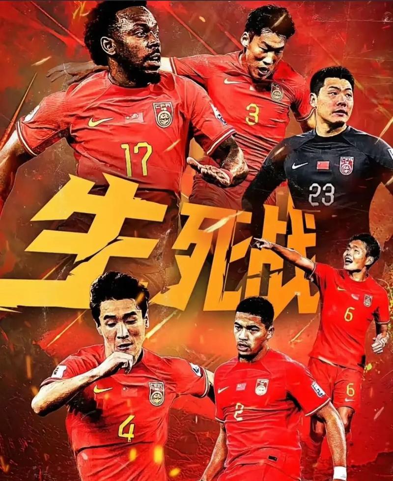 乌迪内斯后