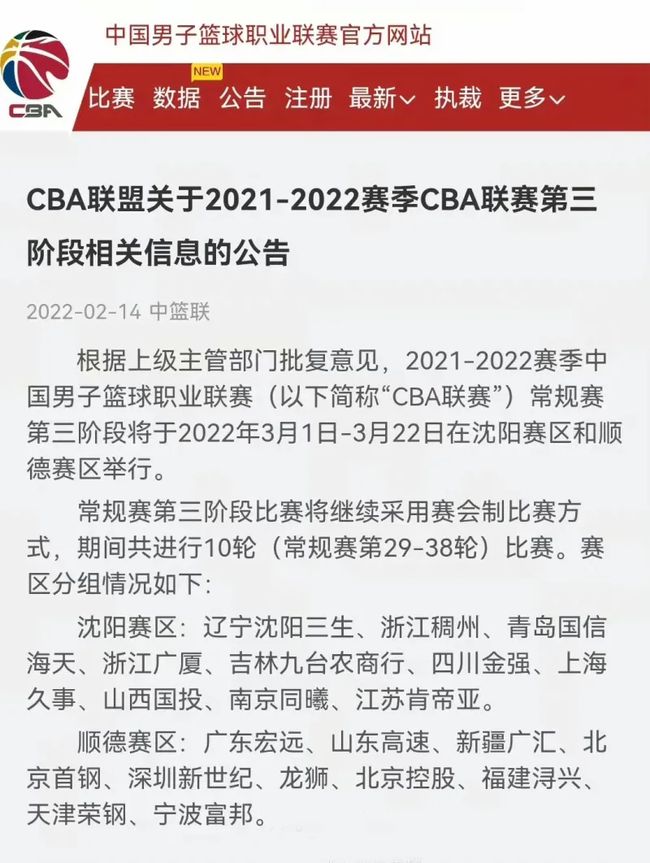 展现了其世