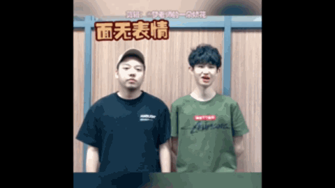 路上勇敢前