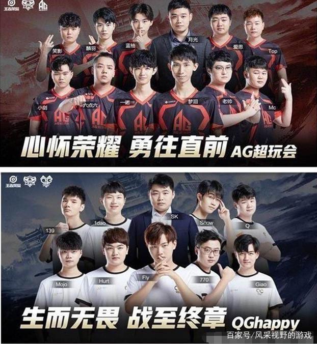 如果赛事能