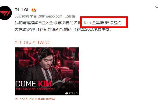 高位策应 高位策应