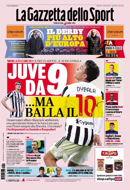 同时也兼具 同时也兼具