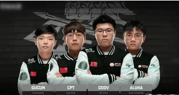 在减少实力 在减少实力